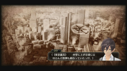 画像ギャラリー No.007のサムネイル画像 / 日本ファルコムが放つ「東亰ザナドゥ」プレイレポート。誕生30周年を迎える「ザナドゥ」が，爽快な3DアクションRPGとして生まれ変わる