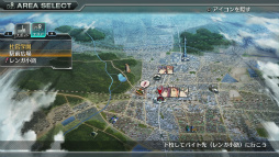 画像ギャラリー No.016のサムネイル画像 / 日本ファルコムが放つ「東亰ザナドゥ」プレイレポート。誕生30周年を迎える「ザナドゥ」が，爽快な3DアクションRPGとして生まれ変わる