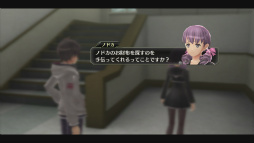 画像ギャラリー No.021のサムネイル画像 / 日本ファルコムが放つ「東亰ザナドゥ」プレイレポート。誕生30周年を迎える「ザナドゥ」が，爽快な3DアクションRPGとして生まれ変わる