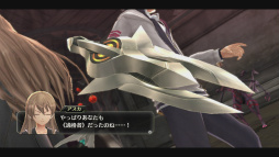 画像ギャラリー No.026のサムネイル画像 / 日本ファルコムが放つ「東亰ザナドゥ」プレイレポート。誕生30周年を迎える「ザナドゥ」が，爽快な3DアクションRPGとして生まれ変わる