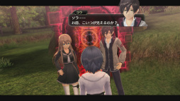画像ギャラリー No.028のサムネイル画像 / 日本ファルコムが放つ「東亰ザナドゥ」プレイレポート。誕生30周年を迎える「ザナドゥ」が，爽快な3DアクションRPGとして生まれ変わる