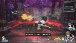 画像ギャラリー No.038のサムネイル画像 / 日本ファルコムが放つ「東亰ザナドゥ」プレイレポート。誕生30周年を迎える「ザナドゥ」が，爽快な3DアクションRPGとして生まれ変わる