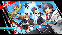 画像ギャラリー No.003のサムネイル画像 / 「東亰ザナドゥ」の体験版配信が本日スタート。東京ゲームショウ2015出展バージョンからプレイ時間制限を排除した仕様
