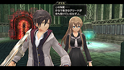 画像ギャラリー No.005のサムネイル画像 / 「東亰ザナドゥ」の体験版配信が本日スタート。東京ゲームショウ2015出展バージョンからプレイ時間制限を排除した仕様