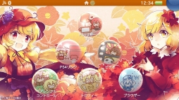 画像ギャラリー No.018のサムネイル画像 / 東方Projectファンゲームのセール「Play,Doujin!サマーフェア 2016」がPS Storeで開催