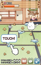 画像ギャラリー No.001のサムネイル画像 / 放置系育成ゲーム「これはにゃんこですか？」，iOS/Android版が配信