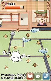 画像ギャラリー No.003のサムネイル画像 / 放置系育成ゲーム「これはにゃんこですか？」，iOS/Android版が配信