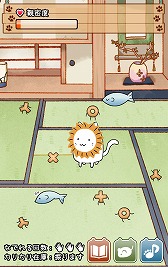 画像ギャラリー No.010のサムネイル画像 / 放置系育成ゲーム「これはにゃんこですか？」，iOS/Android版が配信