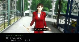 画像ギャラリー No.002のサムネイル画像 / クマの遊具やすべり台が凶悪なトラップに変貌。「影牢 〜もう1人のプリンセス〜」の「トラップコンボムービー」第3弾が公開に