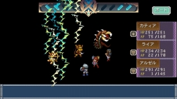画像ギャラリー No.005のサムネイル画像 / RPG「ダークセブンス」のiOS版が配信スタート。12月25日まで記念セールも