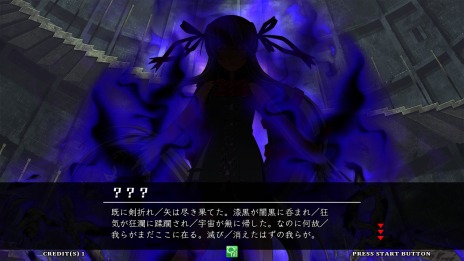 画像ギャラリー No.004のサムネイル画像 / 「ニトロプラス ブラスターズ」,新プレイアブルキャラ「オウカ」や新要素を11月10日に実装