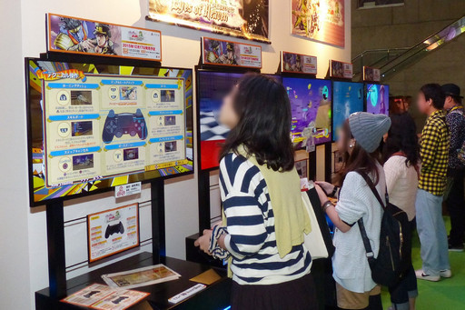 画像ギャラリー No.003のサムネイル画像 / ［TGS 2015］「ジョジョの奇妙な冒険　アイズオブヘブン」をプレイレポート。体験版をプレイして岸部露伴先生のバッジを入手しよう
