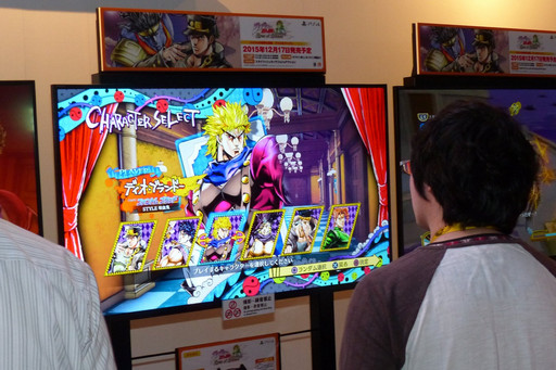 画像ギャラリー No.004のサムネイル画像 / ［TGS 2015］「ジョジョの奇妙な冒険　アイズオブヘブン」をプレイレポート。体験版をプレイして岸部露伴先生のバッジを入手しよう
