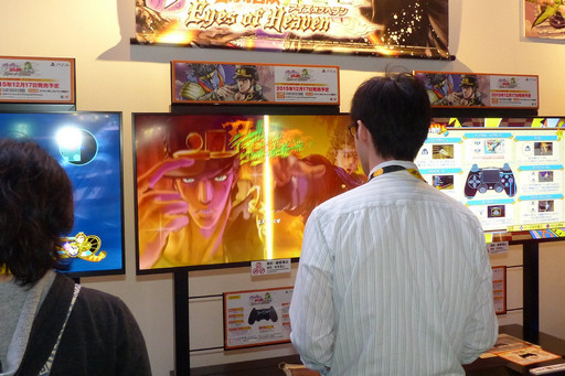 画像ギャラリー No.006のサムネイル画像 / ［TGS 2015］「ジョジョの奇妙な冒険　アイズオブヘブン」をプレイレポート。体験版をプレイして岸部露伴先生のバッジを入手しよう