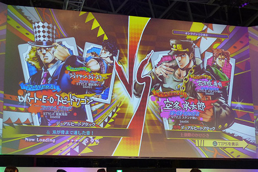 画像ギャラリー No.008のサムネイル画像 / ［TGS 2015］「ジョジョの奇妙な冒険 アイズオブヘブン」ステージイベントで，オリジナルストーリーモードのダイジェスト映像が本邦初公開！