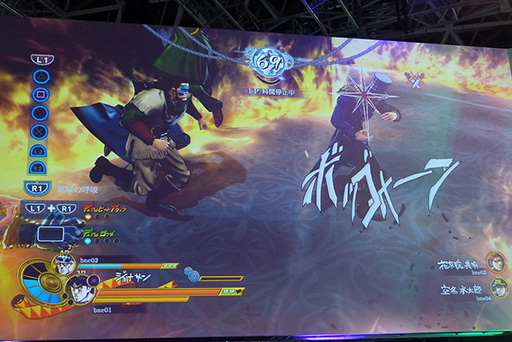 画像ギャラリー No.009のサムネイル画像 / ［TGS 2015］「ジョジョの奇妙な冒険 アイズオブヘブン」ステージイベントで，オリジナルストーリーモードのダイジェスト映像が本邦初公開！