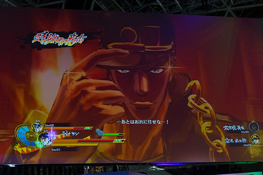 画像ギャラリー No.011のサムネイル画像 / ［TGS 2015］「ジョジョの奇妙な冒険 アイズオブヘブン」ステージイベントで，オリジナルストーリーモードのダイジェスト映像が本邦初公開！