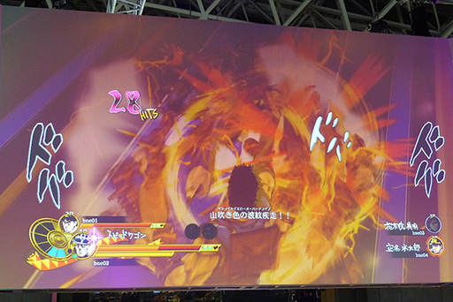 画像ギャラリー No.012のサムネイル画像 / ［TGS 2015］「ジョジョの奇妙な冒険 アイズオブヘブン」ステージイベントで，オリジナルストーリーモードのダイジェスト映像が本邦初公開！
