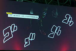画像ギャラリー No.018のサムネイル画像 / ［TGS 2015］「ジョジョの奇妙な冒険 アイズオブヘブン」ステージイベントで，オリジナルストーリーモードのダイジェスト映像が本邦初公開！