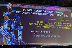 画像ギャラリー No.023のサムネイル画像 / ［TGS 2015］「ジョジョの奇妙な冒険 アイズオブヘブン」ステージイベントで，オリジナルストーリーモードのダイジェスト映像が本邦初公開！