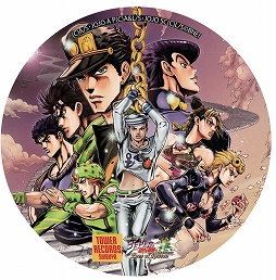 画像ギャラリー No.004のサムネイル画像 / 「ジョジョの奇妙な冒険 アイズオブヘブン」TOWER RECORDSとのコラボイベントが10月17日にスタート