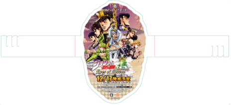 画像ギャラリー No.005のサムネイル画像 / 「ジョジョの奇妙な冒険 アイズオブヘブン」のトークショーが11月21日に実施される「ソニービジョン渋谷 キックオフイベント」内で開催