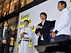 麒麟の田村裕さんが空条親子でディオ親子に挑む！　「ソニービジョン渋谷 キックオフ イベント」で行われた「ジョジョの奇妙な冒険 アイズオブヘブン」トークショウをレポート