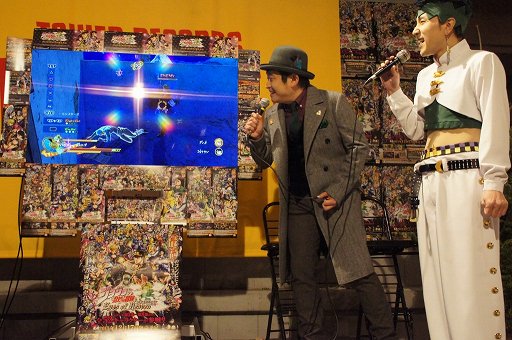 画像ギャラリー No.008のサムネイル画像 / 「ジョジョの奇妙な冒険 アイズオブヘブン」発売。渋谷タワレコにスピードワゴンが降り立った,発売記念イベントをレポート