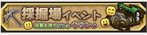 画像ギャラリー No.006のサムネイル画像 / 「クレーン&モンスターズ」,iOS版の配信がスタート。記念イベントも開催