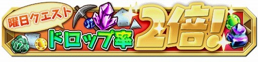 画像ギャラリー No.004のサムネイル画像 / 「クレーン＆モンスターズ」，Android版の配信が開始。記念イベントも開催