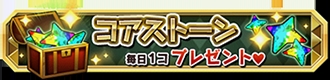 画像ギャラリー No.005のサムネイル画像 / 「クレーン&モンスターズ」イベント「美獣たちのハロウィンフェス」が開幕