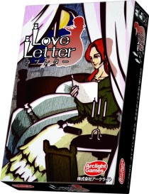 画像ギャラリー No.005のサムネイル画像 / ヘビーネットゲーマーからゲームデザイナーへ。「ラブレター」で日本人初のドイツゲーム賞入賞を果たしたカナイセイジ氏に聞く,原点と未来