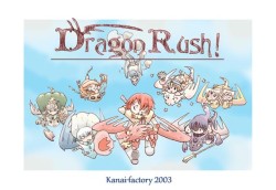 画像ギャラリー No.008のサムネイル画像 / ヘビーネットゲーマーからゲームデザイナーへ。「ラブレター」で日本人初のドイツゲーム賞入賞を果たしたカナイセイジ氏に聞く,原点と未来