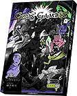 画像ギャラリー No.003のサムネイル画像 / アークライト取り扱いゲームの2014年販売数ランキングが公開。第1位はわずか16枚のカードで遊ぶカナイセイジ氏の「ラブレター」