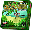 画像ギャラリー No.008のサムネイル画像 / アークライト取り扱いゲームの2014年販売数ランキングが公開。第1位はわずか16枚のカードで遊ぶカナイセイジ氏の「ラブレター」