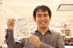 画像ギャラリー No.003のサムネイル画像 / 老舗デパートに海外ボードゲームが勢揃い。日本橋三越本店で開催された催事イベントで,カナイセイジ氏のトークセミナーを聞いてきた