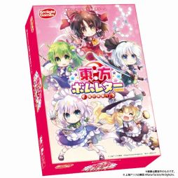 画像ギャラリー No.001のサムネイル画像 / カードゲーム「ラブレター」のニューバージョンとなる東方Project公認「東方ボムレター -届け弾幕!-」が4月23日に発売