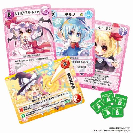 画像ギャラリー No.002のサムネイル画像 / カードゲーム「ラブレター」のニューバージョンとなる東方Project公認「東方ボムレター -届け弾幕!-」が4月23日に発売