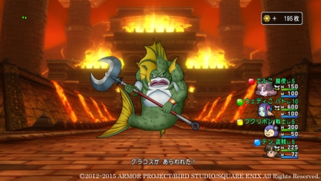 画像ギャラリー No.004のサムネイル画像 / 「ドラゴンクエストX いにしえの竜の伝承 オンライン」,新要素「すごろく」の情報が公開。戦闘やパルプンテなど,多彩なマスでにぎやかに展開