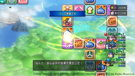 画像ギャラリー No.009のサムネイル画像 / 「ドラゴンクエストX いにしえの竜の伝承 オンライン」,新要素「すごろく」の情報が公開。戦闘やパルプンテなど,多彩なマスでにぎやかに展開