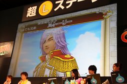 画像ギャラリー No.004のサムネイル画像 / 「ドラゴンクエストX」バージョン3.0の新要素が公開された「ドラゴンクエストXTV ver.2 最終回 ＆ 第3期初心者大使卒業試験」レポート