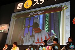 画像ギャラリー No.005のサムネイル画像 / 「ドラゴンクエストX」バージョン3.0の新要素が公開された「ドラゴンクエストXTV ver.2 最終回 ＆ 第3期初心者大使卒業試験」レポート