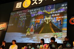 画像ギャラリー No.006のサムネイル画像 / 「ドラゴンクエストX」バージョン3.0の新要素が公開された「ドラゴンクエストXTV ver.2 最終回 ＆ 第3期初心者大使卒業試験」レポート