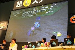 画像ギャラリー No.014のサムネイル画像 / 「ドラゴンクエストX」バージョン3.0の新要素が公開された「ドラゴンクエストXTV ver.2 最終回 ＆ 第3期初心者大使卒業試験」レポート