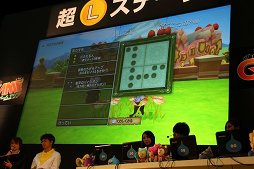 画像ギャラリー No.016のサムネイル画像 / 「ドラゴンクエストX」バージョン3.0の新要素が公開された「ドラゴンクエストXTV ver.2 最終回 ＆ 第3期初心者大使卒業試験」レポート