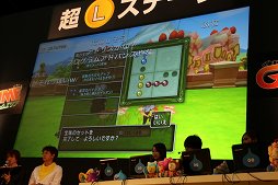 画像ギャラリー No.017のサムネイル画像 / 「ドラゴンクエストX」バージョン3.0の新要素が公開された「ドラゴンクエストXTV ver.2 最終回 ＆ 第3期初心者大使卒業試験」レポート