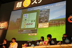 画像ギャラリー No.019のサムネイル画像 / 「ドラゴンクエストX」バージョン3.0の新要素が公開された「ドラゴンクエストXTV ver.2 最終回 ＆ 第3期初心者大使卒業試験」レポート