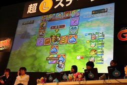 画像ギャラリー No.021のサムネイル画像 / 「ドラゴンクエストX」バージョン3.0の新要素が公開された「ドラゴンクエストXTV ver.2 最終回 ＆ 第3期初心者大使卒業試験」レポート