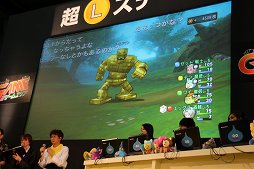 画像ギャラリー No.023のサムネイル画像 / 「ドラゴンクエストX」バージョン3.0の新要素が公開された「ドラゴンクエストXTV ver.2 最終回 ＆ 第3期初心者大使卒業試験」レポート