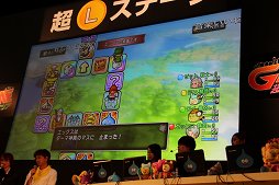 画像ギャラリー No.024のサムネイル画像 / 「ドラゴンクエストX」バージョン3.0の新要素が公開された「ドラゴンクエストXTV ver.2 最終回 ＆ 第3期初心者大使卒業試験」レポート